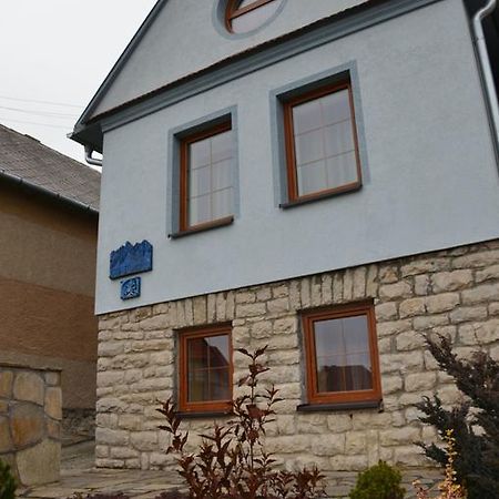 Chata Horec Štrba 外观 照片