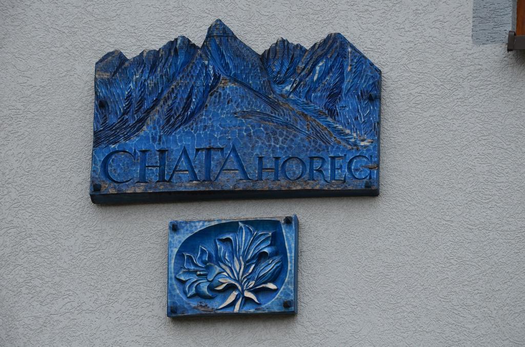Chata Horec Štrba 外观 照片